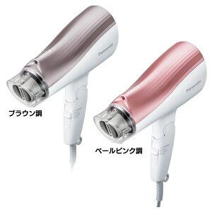 パナソニック ドライヤー EH-NE5G送料無料 ヘアードライヤー Panasonic パナソニックビューティー イオニティ ionity 大風量 ヘアケア 美容家電 マイナスイオン 軽量 ブラウン調 ペールピンク調【D】[0916D10]