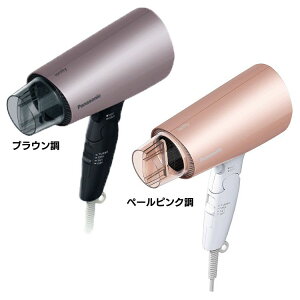 パナソニック ドライヤー EH-NE7G送料無料 ヘアードライヤー Panasonic パナソニックビューティー イオニティ ionity 大風量 Wミネラル 美容家電 温冷ツインフロー マイナスイオン ブラウン調 ペールピンク調【D】