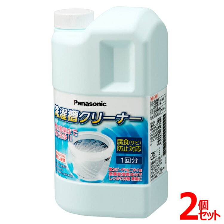 ��2�ĥ��åȡ������奯�꡼�ʡ��ʽķ�����ư���ѡ� N-W1A�����奯�꡼�ʡ� ������ ���꡼�ʡ� ���������� ���� �ݽ� ���� �ý� ����ư�������� ����ư����...