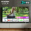 Android4Kチューナー内蔵液晶テレビ 50V型 50XDA20 ブラック送料無料 テレビ TV 液晶テレビ 4K 50V型 チューナー内蔵 Wチューナー 地デジ BS CS 簡単操作 音声検索 AIオート機能 高画質 高音質 アイリスオーヤマ[SO]