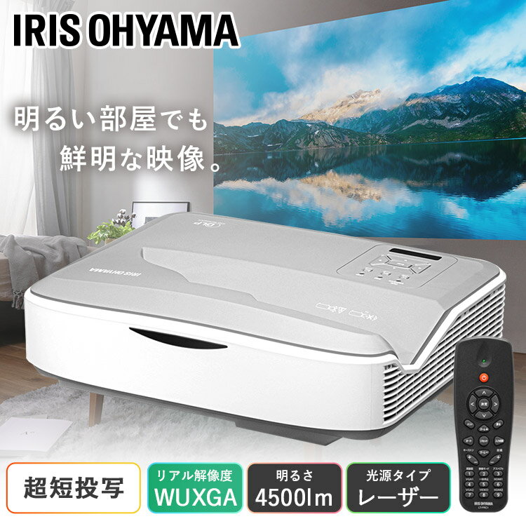 ץ  ŷ ꥹ Ķû IP-AU450W̵ Ķû WXGA IP-AU450W ӥͥ  ļ