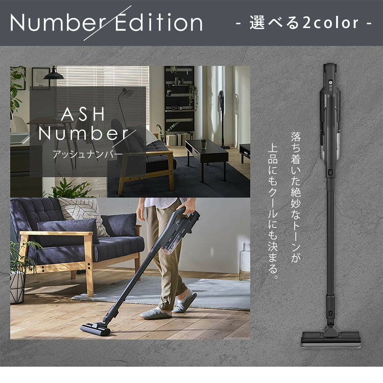 掃除機 コードレス サイクロン アイリスオーヤマ クリーナー 送料無料 スティック...