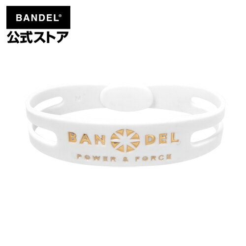 バンデル ブレスレット　bracelet (バンデルブレスレット)　ホワイト×ゴールド（WhitexGold メタリック metallic METAL メタル）　BANDEL　バンデル 　メンズ　レディース　ペア　スポーツ　シリコンゴム