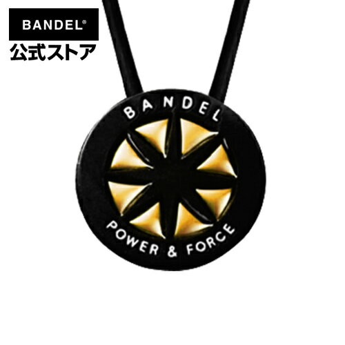 バンデル ネックレス necklace バンデルネックレス ブラック ゴールド BlackxGold メタリック metallic METAL メタル BANDEL メンズ レディース ペア スポーツ シリコンゴム スポーツネックレス