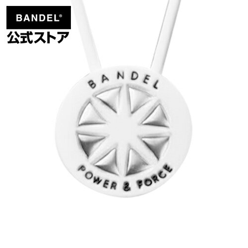 バンデル バンデル ネックレス　necklace(バンデルネックレス)　ホワイト×シルバー（WhitexSilver メタリック metallic METAL メタル）　BANDEL　バンデル 　メンズ　レディース　ペア　スポーツ　シリコンゴム