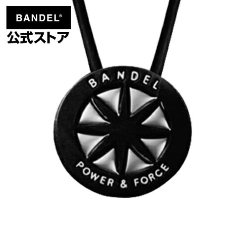 バンデル ネックレス　necklace(バンデルネックレス)　ブラック×シルバー（BlackxSilver メタリック metallic METAL メタル）　BANDEL　バンデル 　メンズ　レディース　ペア　スポーツ　シリコンゴム