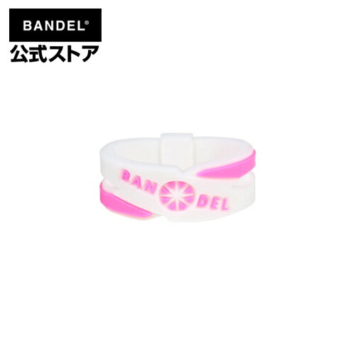 楽天BANDEL公式 楽天市場店バンデル リング 指輪 cross ring ホワイト×ピンク（WhitexPinkクロスシリーズ） BANDEL メンズ レディース ペア スポーツ シリコンゴム bandel