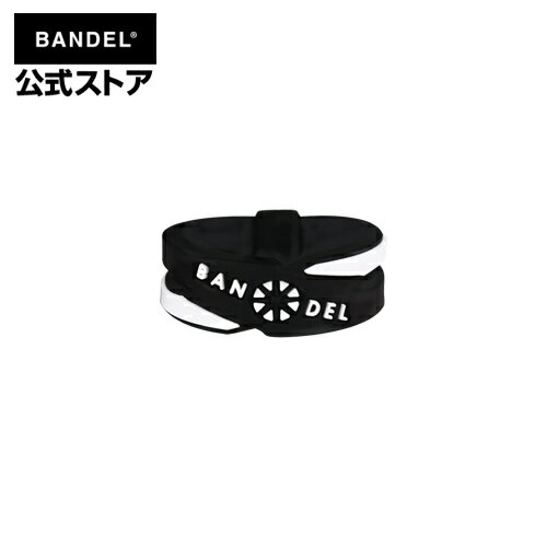 楽天BANDEL公式 楽天市場店バンデル リング 指輪 cross ring ブラック×ホワイト（BlackxWhiteクロスシリーズ） BANDEL メンズ レディース ペア スポーツ シリコンゴム bandel