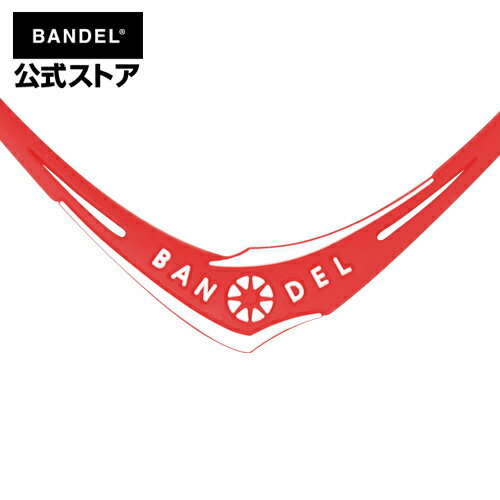 バンデル バンデル ネックレス　cross necklace　レッド×ホワイト（RedxWhite クロスシリーズ）　BANDEL　バンデル メンズ　レディース　ペア　スポーツ　シリコンゴム