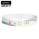 バンデル ブレスレット　cross bracelet　ホワイト×マルチ（WhitexMulti クロスシリーズ）　BANDEL　バンデル メンズ　レディース　ペア　スポーツ　シリコンゴム