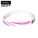 楽天BANDEL公式 楽天市場店バンデル アンクレット　cross anklet　ホワイト×ピンク（WhitexPinkクロスシリーズ）　BANDEL　バンデル メンズ　レディース　ペア　スポーツ　シリコンゴム