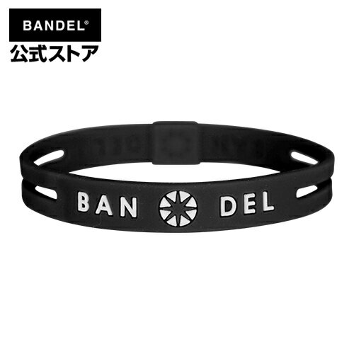 バンデル ブレスレット String Bracelet Black×White ストリングブレスレット （ブラック 黒） BANDEL スポーツブレスレット シリコンブレスレット メンズ レディース