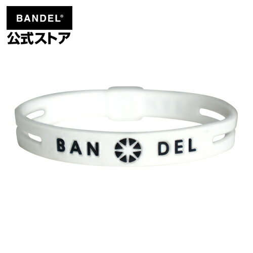 楽天BANDEL公式 楽天市場店バンデル ブレスレット　stringbracelet　ストリングブレスレットWhitexBlack（ホワイト　白）　BANDEL　バンデル 　メンズ　レディース　ペア　スポーツ　シリコンゴム