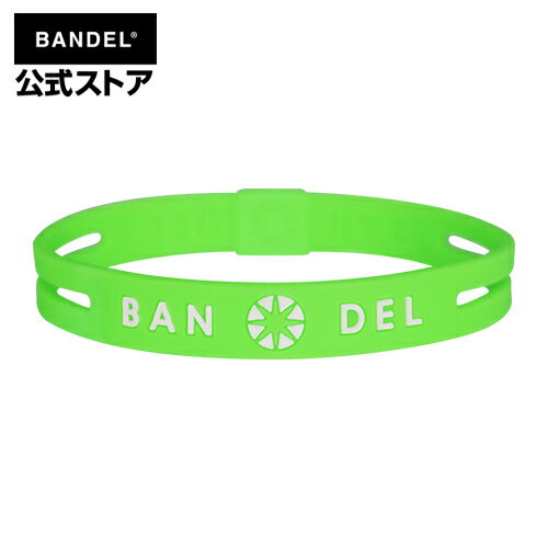 バンデル ブレスレット stringbracelet ストリングブレスレットGreenxWhite グリーン 緑 BANDEL バンデル メンズ レディース ペア スポーツ シリコンゴム