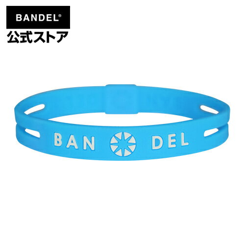 楽天BANDEL公式 楽天市場店バンデル ブレスレット　stringbracelet　ストリングブレスレットBluexWhite（ブルー 青）　BANDEL　バンデル 　メンズ　レディース　ペア　スポーツ　シリコンゴム