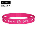 楽天BANDEL公式 楽天市場店バンデル ブレスレット　stringbracelet　ストリングブレスレットPinkxWhite（ピンク）　BANDEL　バンデル 　メンズ　レディース　ペア　スポーツ　シリコンゴム