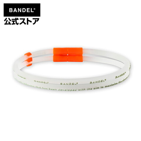 アンクレット　collection line GHOST anklet 19-01　ホワイト（White 白 コレクションライン）　BANDEL　バンデル 　メンズ　レディース　ペア　スポーツ　シリコンゴム