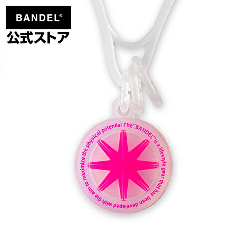 バンデル バンデル GHOST Necklace 19-03 Neon Pink BANDEL ネックレス collection line ピンク（pink コレクションライン） バンデル メンズ レディース ペア スポーツ シリコンゴム
