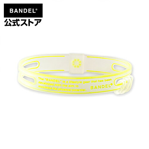 バンデル GHOST Bracelet 19-04 Neon Yellow BANDEL ブレスレット collection line イエロー（yellow コレクションライン） バンデル メンズ レディース ペア スポーツ シリコンゴム
