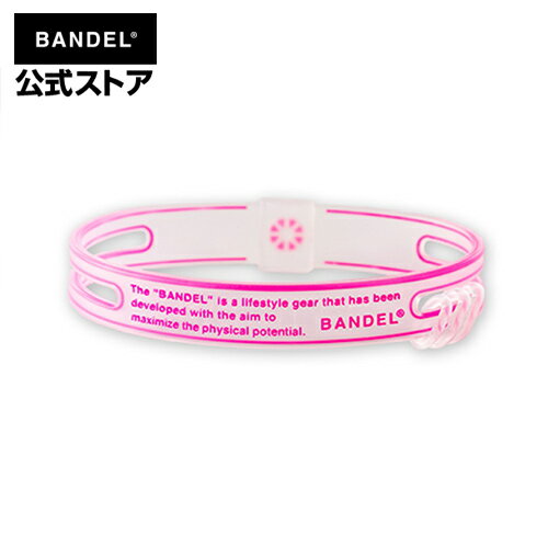 バンデル GHOST Bracelet 19-04 Neon Pink ブレスレット collection line ピンク（pink コレクションライン） BANDEL バンデル メンズ レディース ペア スポーツ シリコンゴム