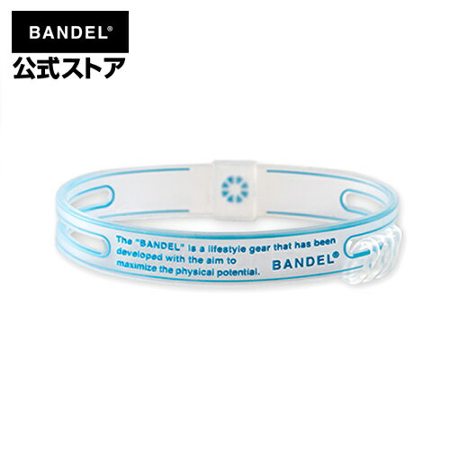 楽天BANDEL公式 楽天市場店バンデル GHOST Bracelet 19-04 Neon Blue BANDEL ブレスレット collection line ブルー（blue コレクションライン） バンデル メンズ レディース ペア スポーツ シリコンゴム