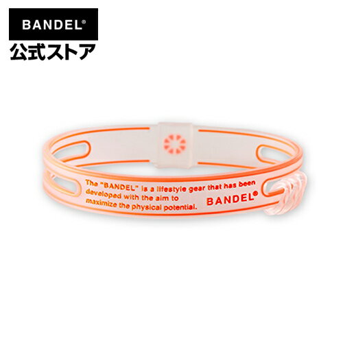 楽天BANDEL公式 楽天市場店バンデル GHOST Bracelet 19-04 Neon Orange BANDEL ブレスレット collection line オレンジ（orange コレクションライン） バンデル メンズ レディース ペア スポーツ シリコンゴム