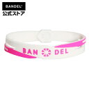 バンデル バンデル ブレスレット　cross bracelet　ホワイト×ピンク（WhitexPink 白×ピンク クロスシリーズ）　BANDEL　バンデル メンズ　レディース　ペア　スポーツ　シリコンゴム