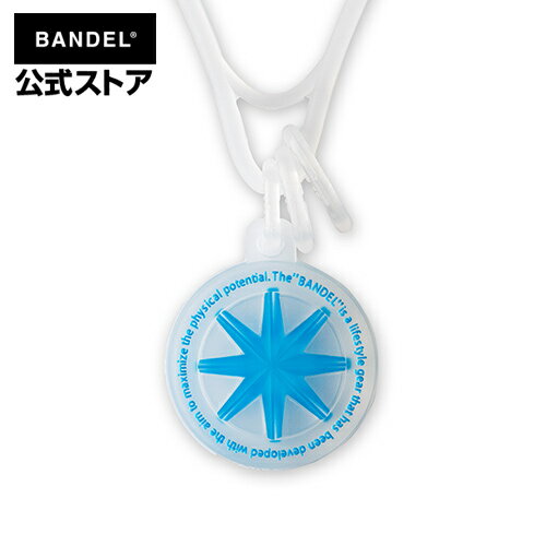 バンデル バンデル GHOST Necklace 19-03 Neon Blue BANDEL ネックレス collection line ブルー（blue コレクションライン） バンデル メンズ レディース ペア スポーツ シリコンゴム