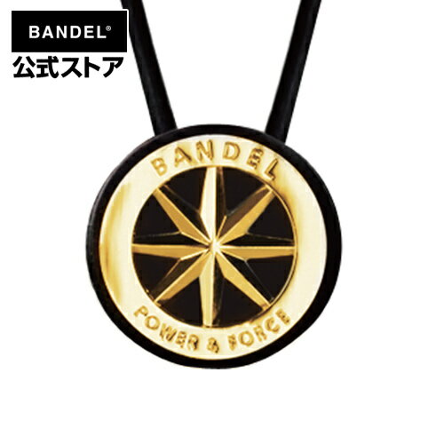バンデル バンデル ネックレス　metal necklace　ブラック×ゴールド（BlackxGold METAL メタル）　BANDEL　バンデル 　メンズ　レディース　ペア　スポーツ　シリコンゴム