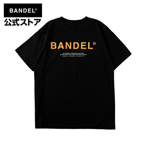 バンデルの服│BANDELのメンズ服で、かっこいいおすすめは？