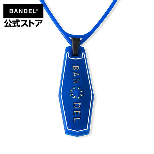 バンデル バンデル /Slash Necklace Essential Blue＆Gold BANDEL necklace ネックレス バンデル メンズ レディース ユニセックス ファッション ストリートファッション スラッシュ Slash サイズ調整 プラチナシリコーン