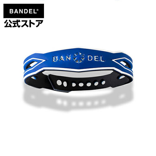 バンデル ブレスレット /Slash Bracelet Essential Blue＆Silver BANDEL bracelet メンズ レディース ユニセックス ファッション ストリートファッション スラッシュ Slash アジャスタブルスナ…