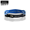 バンデル /Slash Bracelet Essential Blue＆Gold BANDEL bracelet ブレスレット バンデル メンズ レディース ユニセックス ファッション ストリートファッション スラッシュ