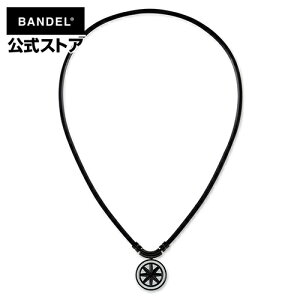 アクセサリー 野球選手 ネックレス スポーツ選手 チタン Bandel ネックレス 健康 治療器 首こり スポーツ Bandel 男性 女性 Bandel Healthcare Necklace Earth Cosmic Edition All Black Sillverバンデル ヘルスケア ネックレス アース Bandel Healthcare Earth 磁気 アクセサリー 野球選手 ネックレス スポーツ選手 チタン Bandel ネックレス 健康 治療器 首こり スポーツ Bandel 男性 女性 Bandel Healthcare Necklace Earth Cosmic Edition All Black Sillverバンデル ヘルスケア ネックレス アース Bandel Healthcare Earth 磁気
