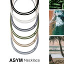 バンデル ASYM Necklace ネックレス メンズ レディース ペア スポーツ シリコンゴム【送料無料】