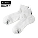 【送料無料】COMPRESSION SOCKS SHORT BANDEL バンデル メンズ レディース スポーツ