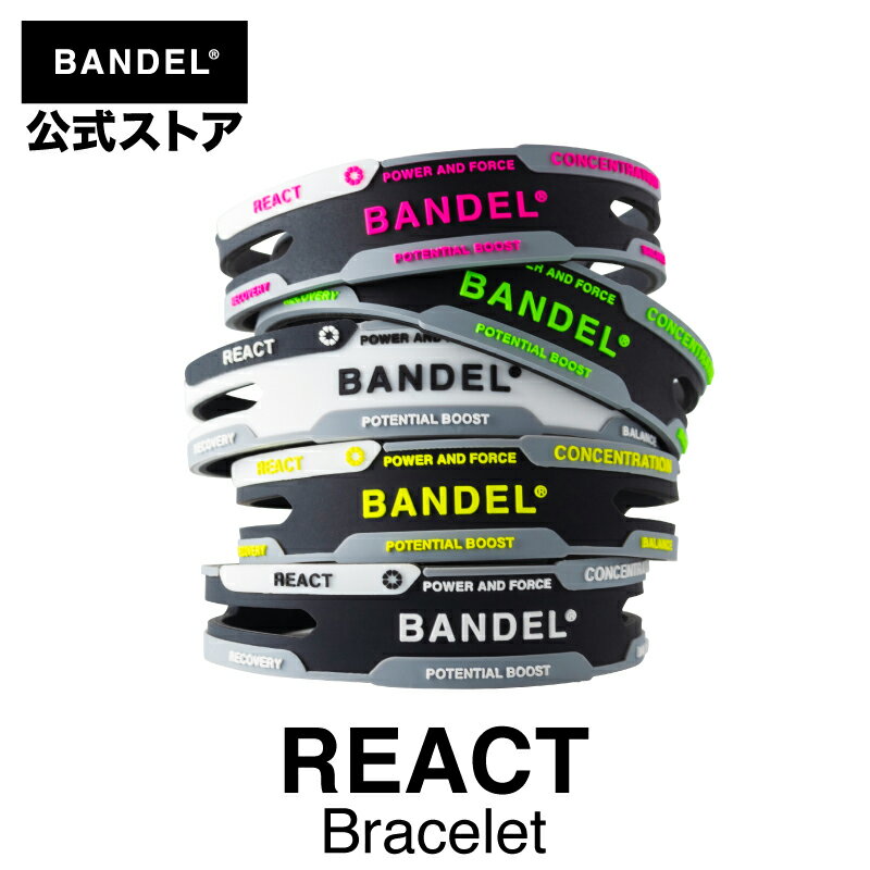 バンデル ブレスレット bandel BANDEL リアクト React Bracelet bracelet バンデルゴルフ メンズ レディース ユニセックス 野球 菊池 涼介 千賀 ゴルフ 畑岡奈紗 大里 桃子 青木 瀬令奈【送料無料】