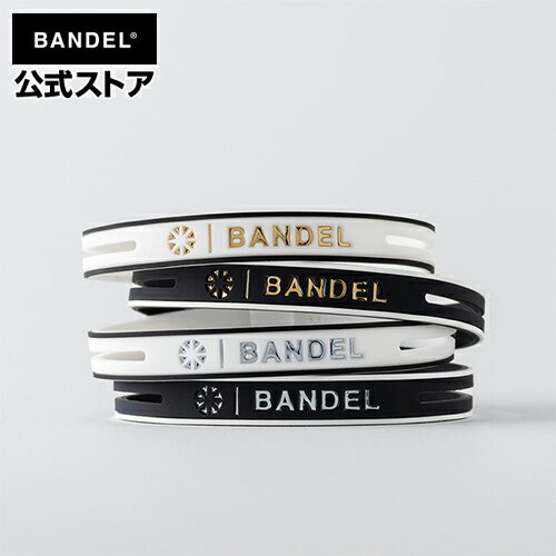 バンデル ブレスレット String Metallic Bracelet BANDEL ストリングブレスレット スポーツブレスレット メンズ レディース ペア bandel 