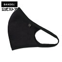 バンデル BANDEL PROTECTION MASK / 