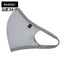 バンデル BANDEL PROTECTION MASK / 