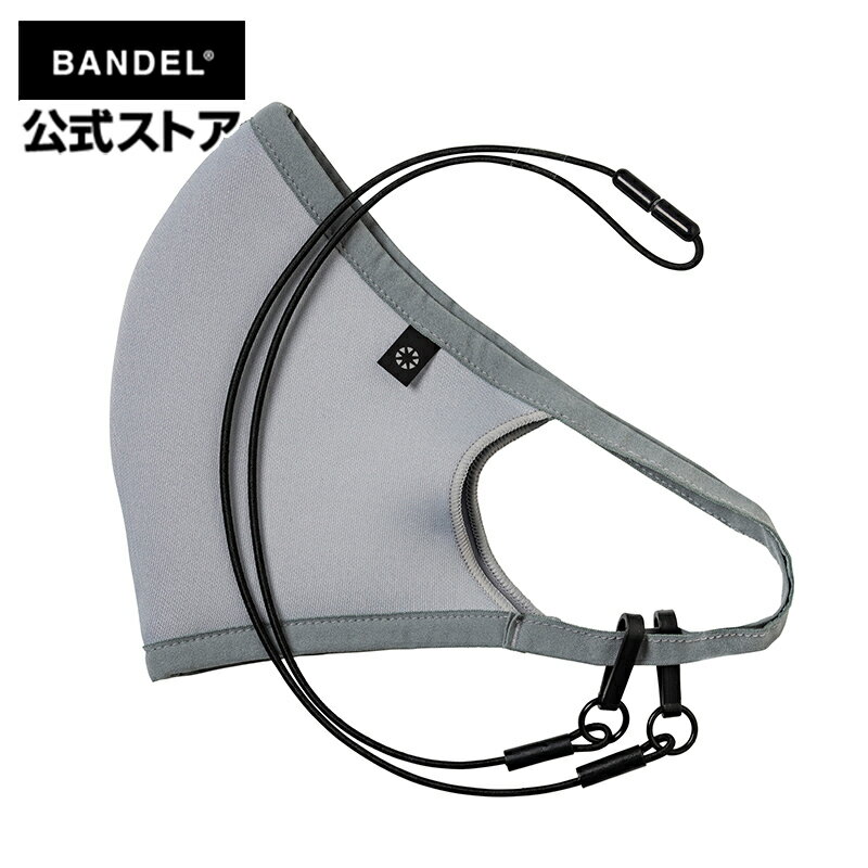 楽天BANDEL公式 楽天市場店バンデル BANDEL PROTECTION MASK Strap Set / Grey マスク 光触媒 抗菌 消臭 吸水速乾 UVカット 新型コロナウイルス 風邪 インフルエンザ予防 機能素材 熱中症対策 スポーツ