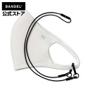 バンデル BANDEL PROTECTION MASK Strap Set / White マスク 光触媒 抗菌 消臭 吸水速乾 UVカット 新型コロナウイルス 風邪 インフルエンザ予防 機能素材 熱中症対策 スポーツ