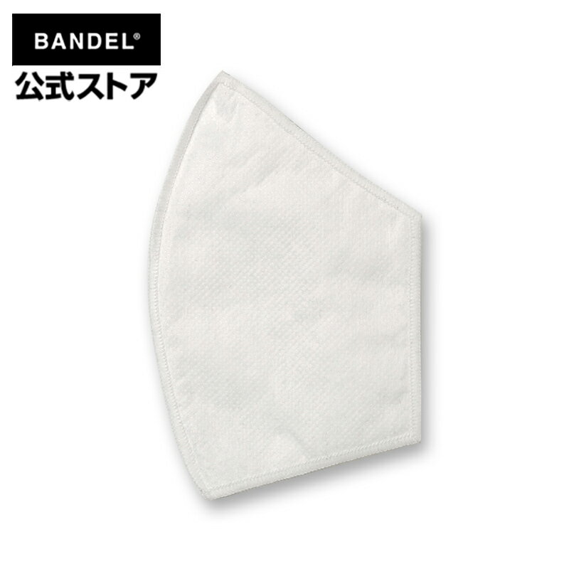 バンデル BANDEL PROTECTION MASK SP