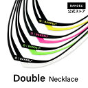 バンデル バンデル ネックレスDouble Necklace ダブル BANDEL メンズ 男性 スポーツ【送料無料】