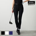 バンデル WOMENS DRYWAFFLE STRECH TAPERED PANTS BANDEL 25SS ゴルフウェア ロングパンツ パンツ 長ズボン レディース バンデルゴルフ 【送料無料】(4)