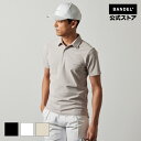 バンデルゴルフ bandel BASIC VENTILATION S/S POLO SHIRTS BANDEL 24SS ポロシャツ 半袖 シャツ ホワイト ブ...