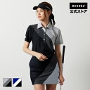 バンデル WOMENS STRIPES SWITCH S/S POLO SHIRTS BANDEL 24SS ゴルフ シャツ レディース 女性 ゴルフウェア