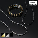 磁気ネックレス バンデル ネックレス シリコン スポーツ レディース ヘルスケア メンズ 【BANDEL バンデル】 HLCP-BG/BS/AB 多彩なカラーバ...