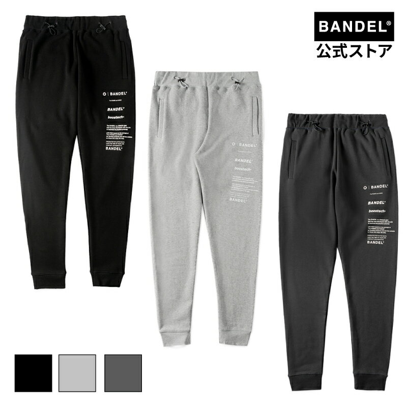 楽天BANDEL公式 楽天市場店バンデル VARIOUS LOGO JOGGER PANTS 全3色 BANDEL 黒 ブラック ジョガーパンツ スウェット パンツ ジャージ 長ズボン メンズ ロゴ シンプル ブランド シンプル おしゃれ スポーツ