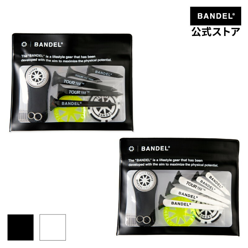 楽天BANDEL公式 楽天市場店バンデルゴルフ バンデル ゴルフ BANDEL Golf gift set Greenfork ギフトセット bandel マーカー ティー プレゼント 【送料無料】